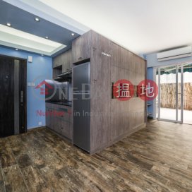 1 Bed Flat for Sale in North Point, Wah Lai Mansion 華禮大廈 | Eastern District (EVHK36698)_0