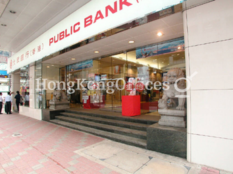 Office Unit for Rent at Public Bank Centre 120 Des Voeux Road Central | Central District Hong Kong | Rental HK$ 61,800/ month