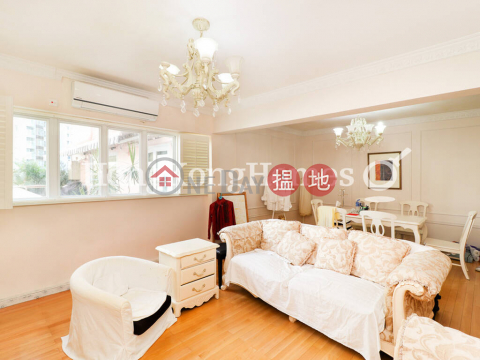 3 Bedroom Family Unit at Kam Kin Mansion | For Sale | Kam Kin Mansion 金堅大廈 _0