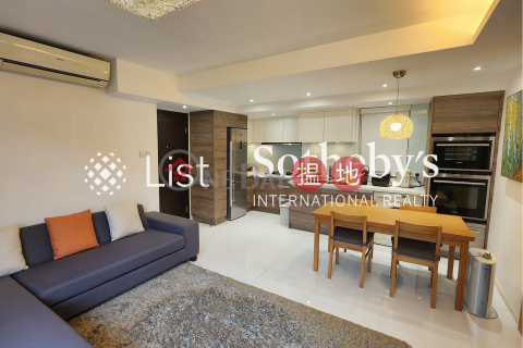 Property for Sale at Academic Terrace Block 1 with 2 Bedrooms | Academic Terrace Block 1 學士臺第1座 _0
