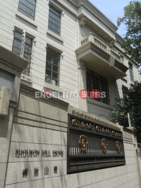Property Search Hong Kong | OneDay | Residential, Rental Listings 3 Bedroom Family Flat for Rent in Shouson Hill