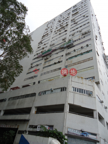 香港搵樓|租樓|二手盤|買樓| 搵地 | 工業大廈-出售樓盤港灣工業中心