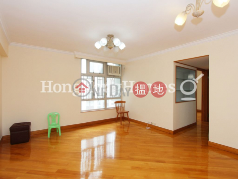 夏宮閣 (23座)兩房一廳單位出租 | 夏宮閣 (23座) (T-23) Hsia Kung Mansion On Kam Din Terrace Taikoo Shing _0