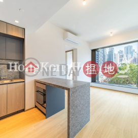 2 Bedroom Unit for Rent at The Hilltop - 81 Hill Road | The Hilltop - 81 Hill Road 山道81號 _0