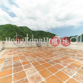 淺水灣麗景園三房兩廳單位出租 | 淺水灣麗景園 Repulse Bay Garden _0