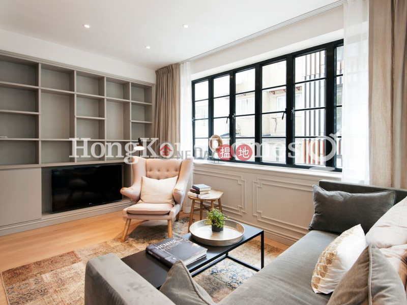 差館上街11號兩房一廳單位出售|11差館上街 | 中區香港-出售HK$ 6,000萬