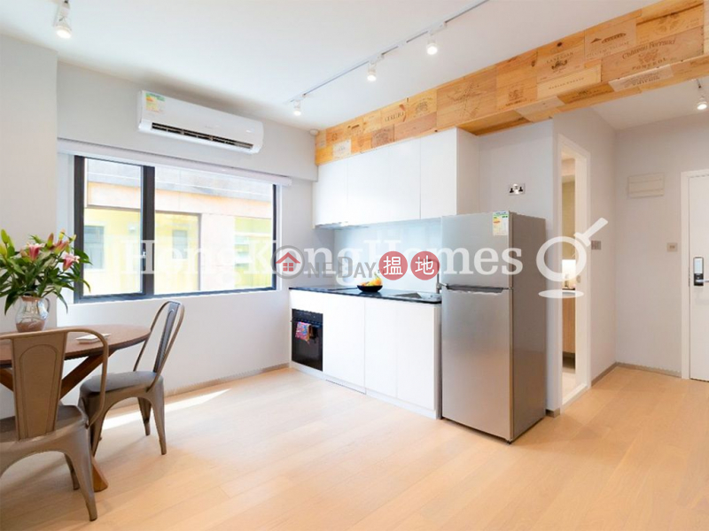 1 Bed Unit for Rent at Western House, Western House 西都大廈 Rental Listings | Western District (Proway-LID172500R)