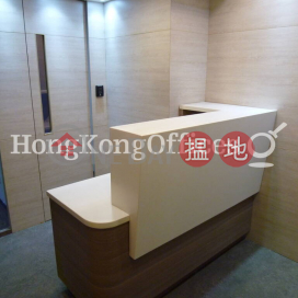 摩利臣商業大廈寫字樓租單位出租 | 摩利臣商業大廈 Morrison Commercial Building _0