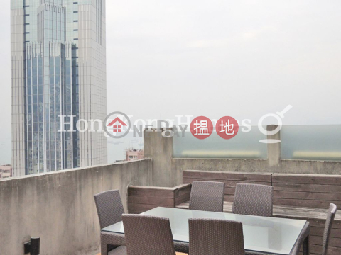 俊庭居一房單位出售, 俊庭居 Imperial Terrace | 西區 (Proway-LID76684S)_0