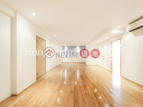 3 Bedroom Family Unit at Vienna Mansion | For Sale | Vienna Mansion 華納大廈 _0