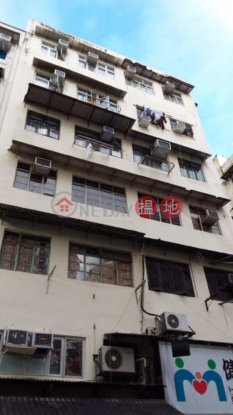 Ting Yip Mansion (Ting Yip Mansion) Ngau Tau Kok|搵地(OneDay)(1)