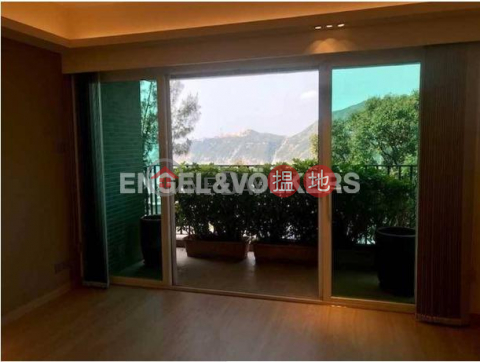 3 Bedroom Family Flat for Sale in Repulse Bay | Ming Wai Gardens 明慧園 _0