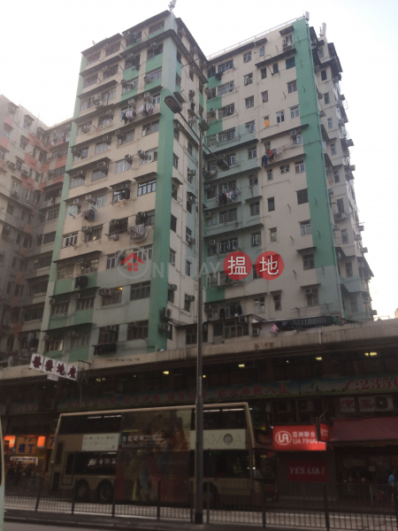 Block G Honour Building (Block G Honour Building) To Kwa Wan|搵地(OneDay)(1)