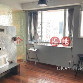 Intimate 1 bedroom on high floor | For Sale | Wah Fai Court 華輝閣 _0
