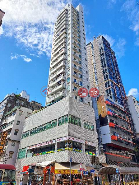 Court Regence (富匯居),Sham Shui Po | ()(4)