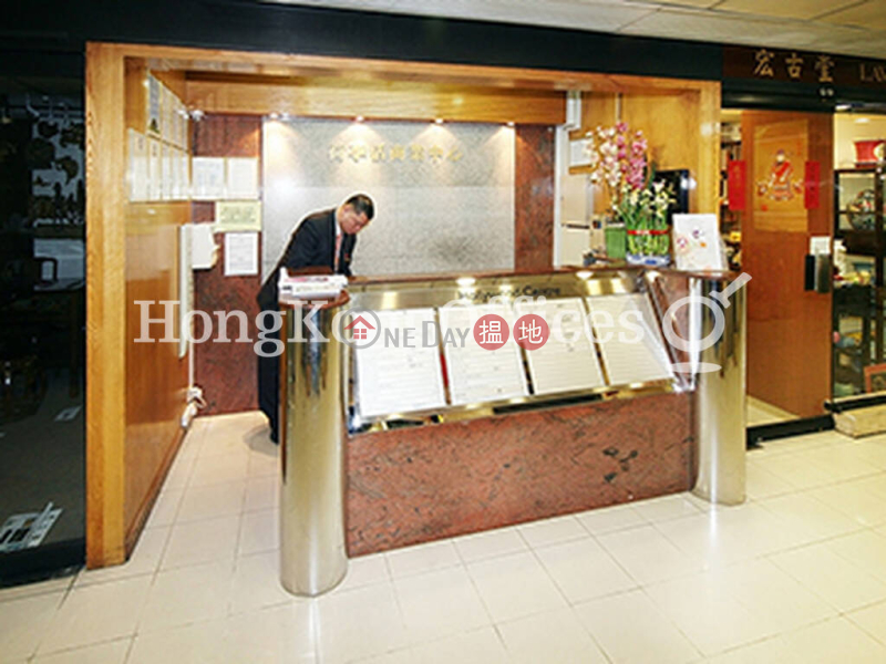 HK$ 85,289/ month | Hollywood Centre Western District | Office Unit for Rent at Hollywood Centre