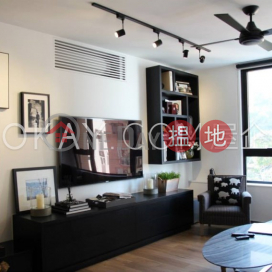 Popular 3 bedroom with parking | For Sale | Glory Heights 嘉和苑 _0