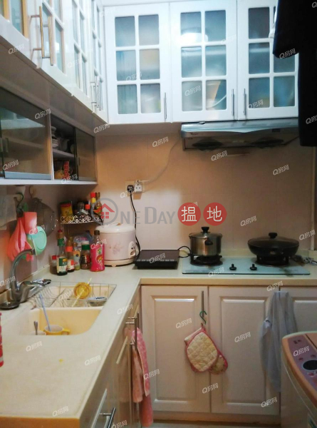Property Search Hong Kong | OneDay | Residential, Sales Listings, Hong Sing Gardens Block 4 | 2 bedroom Mid Floor Flat for Sale