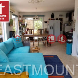 Clearwater Bay Village House | Property For Sale in Pan Long Wan 檳榔灣-Detached, STT Garden | Property ID:3665 | No. 1A Pan Long Wan 檳榔灣1A號 _0