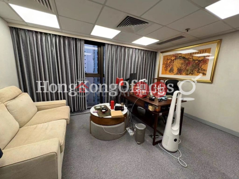 Office Unit for Rent at 299QRC, 299QRC 299QRC | Western District (HKO-76781-AIHR)_0