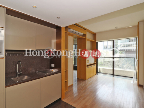 1 Bed Unit for Rent at Eight Kwai Fong, Eight Kwai Fong 桂芳街8號 | Wan Chai District (Proway-LID180525R)_0