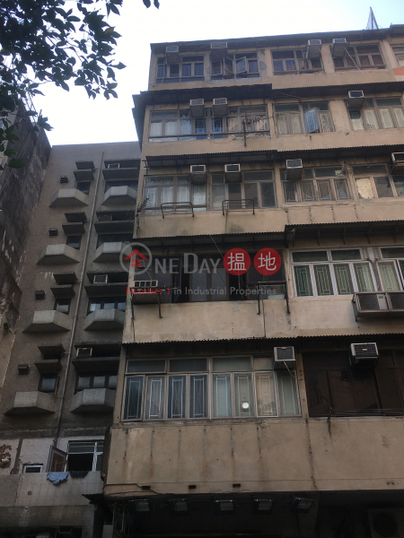 43 SA PO ROAD (43 SA PO ROAD) Kowloon City|搵地(OneDay)(3)