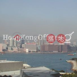 夏愨大廈寫字樓租單位出租