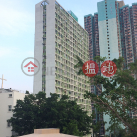 Lok Tung House, Lok Fu Estate,Lok Fu, Kowloon