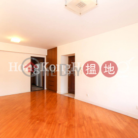 俊賢花園三房兩廳單位出租, 俊賢花園 Lyttelton Garden | 西區 (Proway-LID84212R)_0