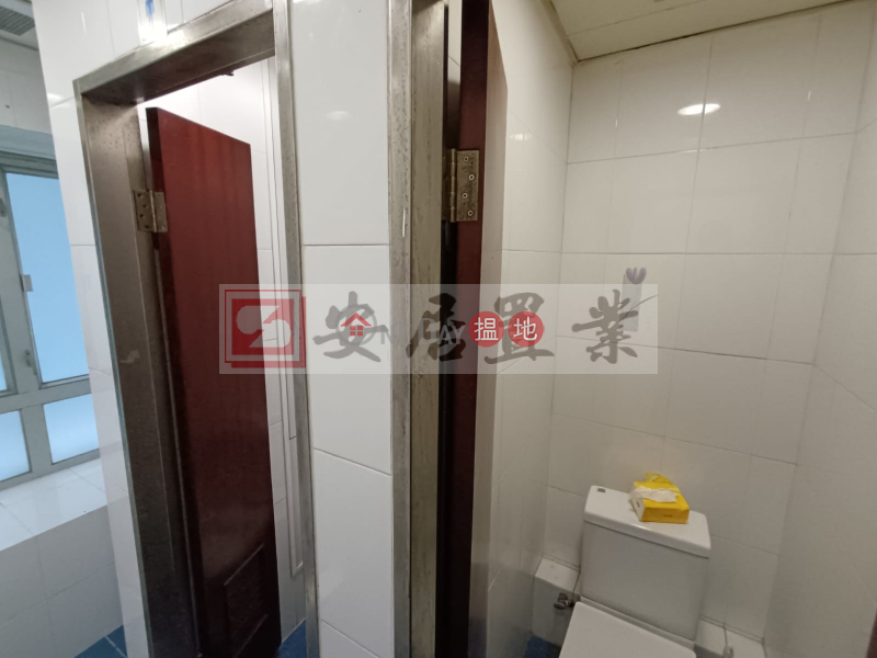 安居工商 何生 觀塘 開聯工業中心 [代理盤], 55 Hoi Yuen Road | Kwun Tong District, Hong Kong, Rental | HK$ 40,100/ month