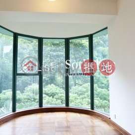 曉峰閣兩房一廳單位出租, 曉峰閣 Hillsborough Court | 中區 (SOTHEBY-R179248-R)_0