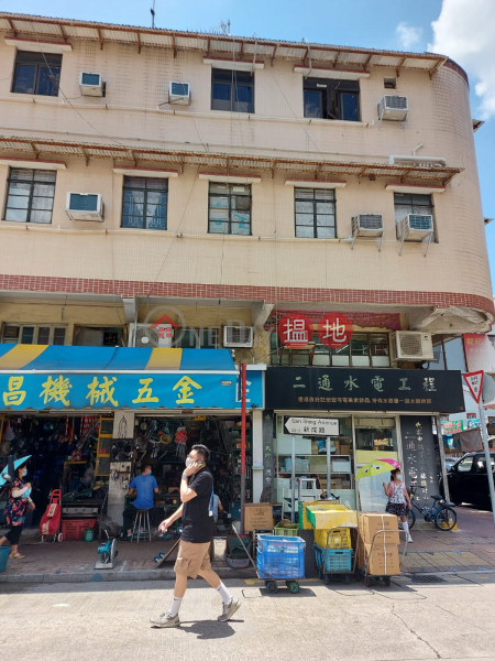 San Shing Avenue 2 (新成路2號),Sheung Shui | ()(5)