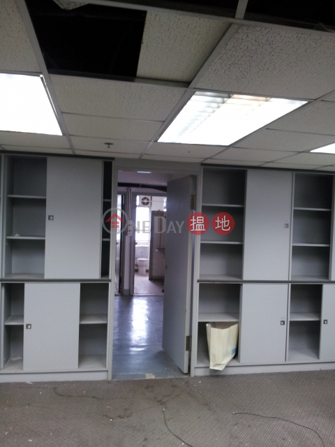 Practica loffice+ warehouse, the parking lot can accommodate 45-foot container | Hung Cheong Industrial Centre 鴻昌工業中心 _0