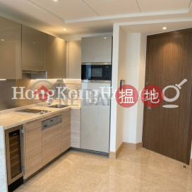 1 Bed Unit at Cadogan | For Sale