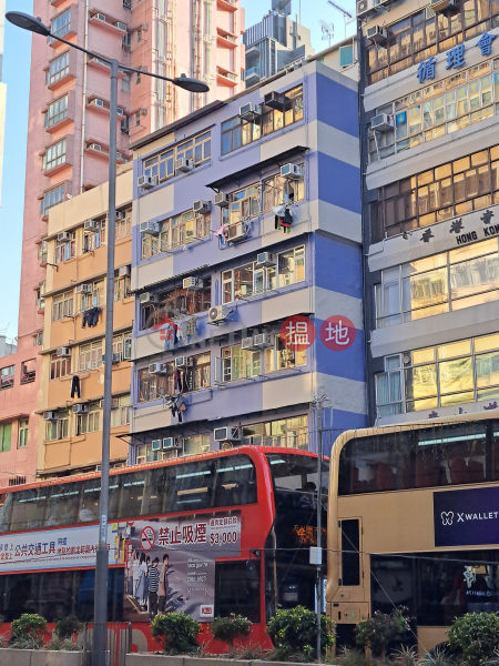 長沙灣道135號 (135 Cheung Sha Wan Road) 深水埗| ()(4)