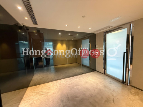 東海商業中心寫字樓租單位出租 | 東海商業中心 East Ocean Centre _0
