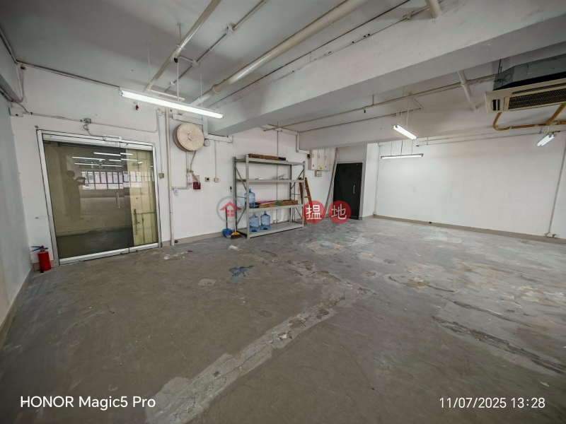 Hoi Luen Industrial Centre | High, Industrial | Rental Listings HK$ 28,000/ month