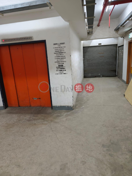 屯門南豐工業城高層單位出租-18天后路 | 屯門-香港-出租HK$ 18,000/ 月