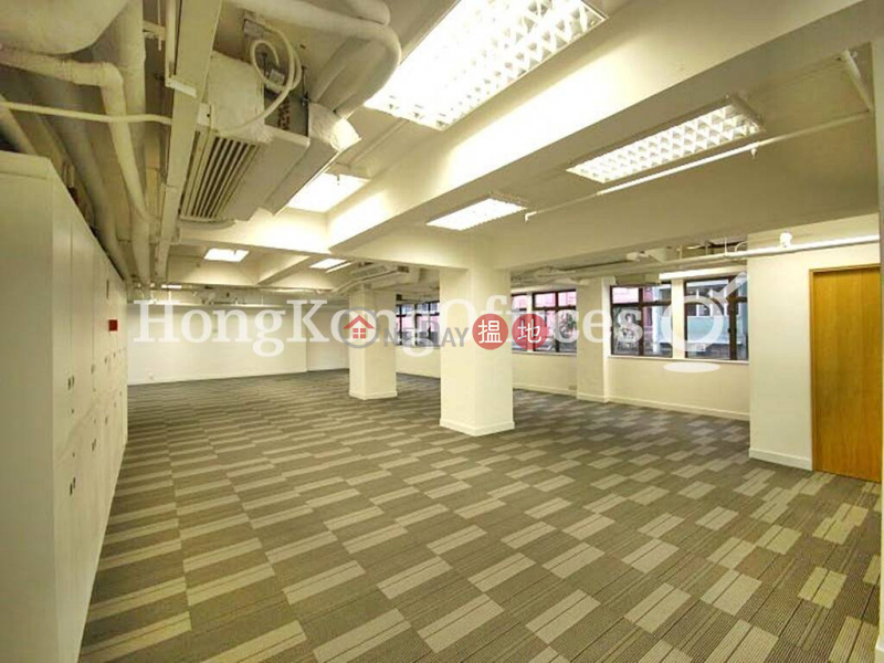 Property Search Hong Kong | OneDay | Office / Commercial Property Rental Listings Office Unit for Rent at Greatmany Centre