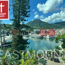 西貢 Marina Cove, Hebe Haven 白沙灣匡湖居別墅出售-海邊屋, 船位 出售單位 | 匡湖居 1期 Marina Cove Phase 1 _0