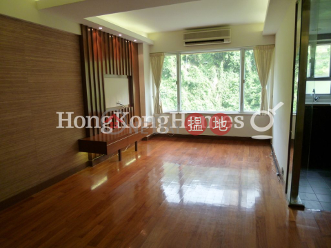 慧景臺A座兩房一廳單位出租, 慧景臺A座 Block A Grandview Tower | 東區 (Proway-LID56947R)_0