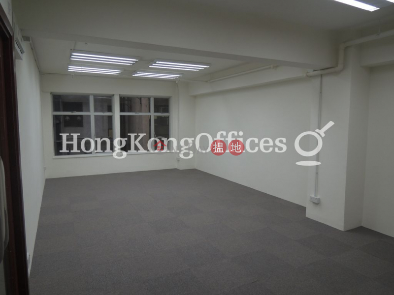 Property Search Hong Kong | OneDay | Office / Commercial Property, Rental Listings, Office Unit for Rent at Unicorn Trade Centre