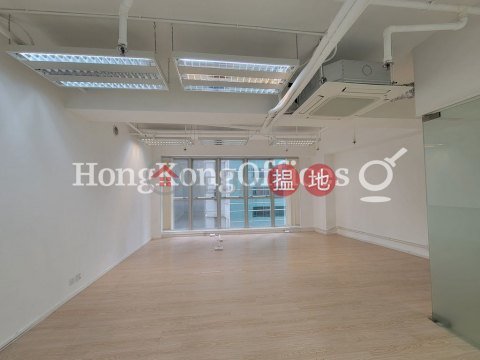 Office Unit for Rent at 128 Wellington Street | 128 Wellington Street 威靈頓街128 _0