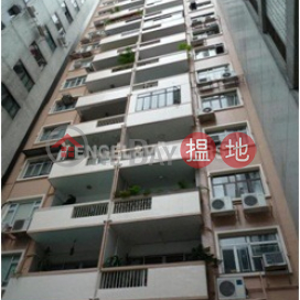 3 Bedroom Family Flat for Rent in Mid Levels West | Long Mansion 長庚大廈 _0