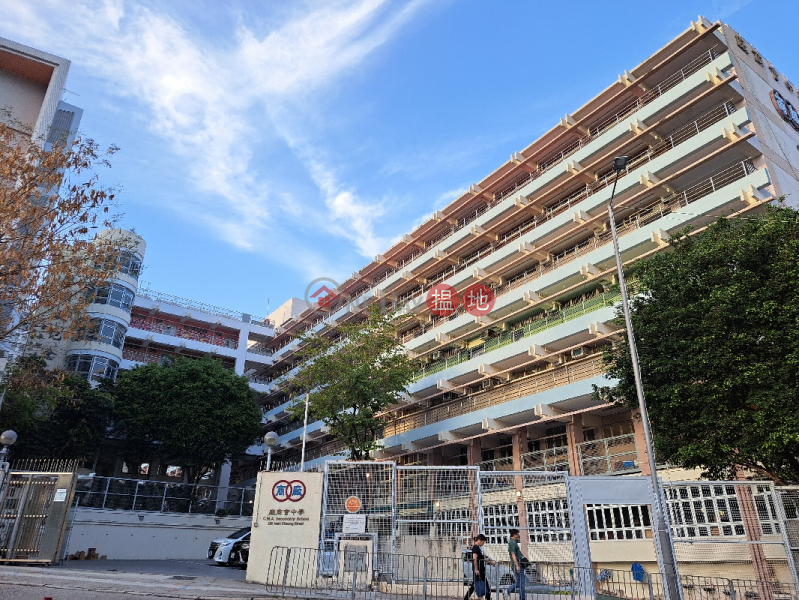 廠商會中學 (CMA Secondary School) 石硤尾| ()(4)