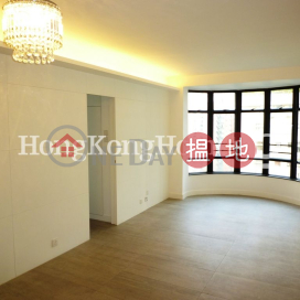 2 Bedroom Unit for Rent at Panorama Gardens | Panorama Gardens 景雅花園 _0