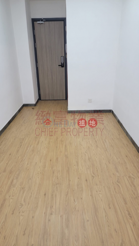 內廁，單位企理, Startex Industrial Building 萬星工業大廈 | Wong Tai Sin District (122688)_0