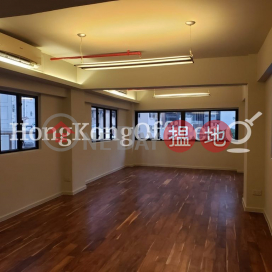 Office Unit for Rent at 8 On Wo Lane, 8 On Wo Lane 安和里8號 | Central District (HKO-83047-ABHR)_0