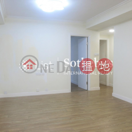Property for Rent at The Fortune Gardens with 3 Bedrooms