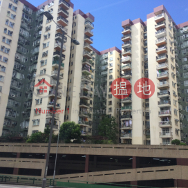 Mei Foo Sun Chuen Phase VII Car Park No. 632|Mei Foo Sun Chuen Phase 7 (10-12 Lai Wan Road)(Mei Foo Sun Chuen Phase 7 (10-12 Lai Wan Road))Rental Listings (CKLI_-7736870503)_0